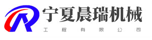 山東若格門窗有限公司